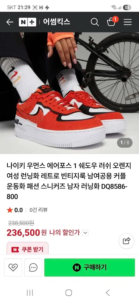 thumbnail-9